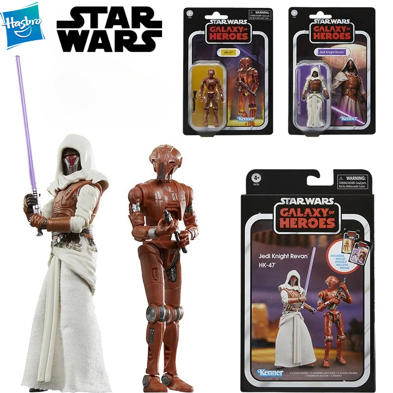 Vintage Star Wars Collectible - Новый оригинальный Hasbro Star Wars Galaxy