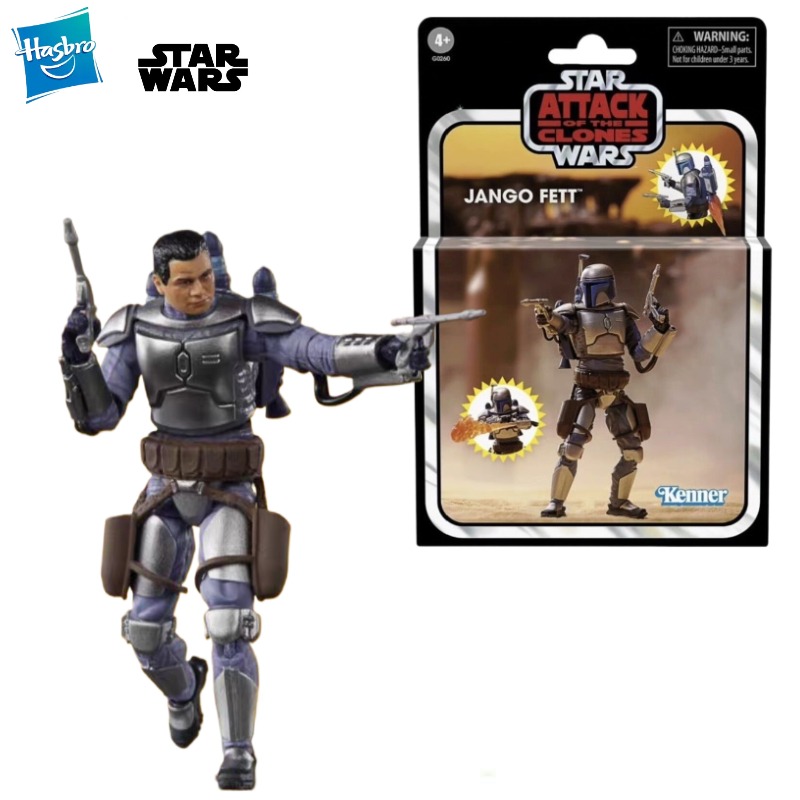 Vintage Star Wars Collectible - Новая оригинальная модель фигурки Hasbro STAR