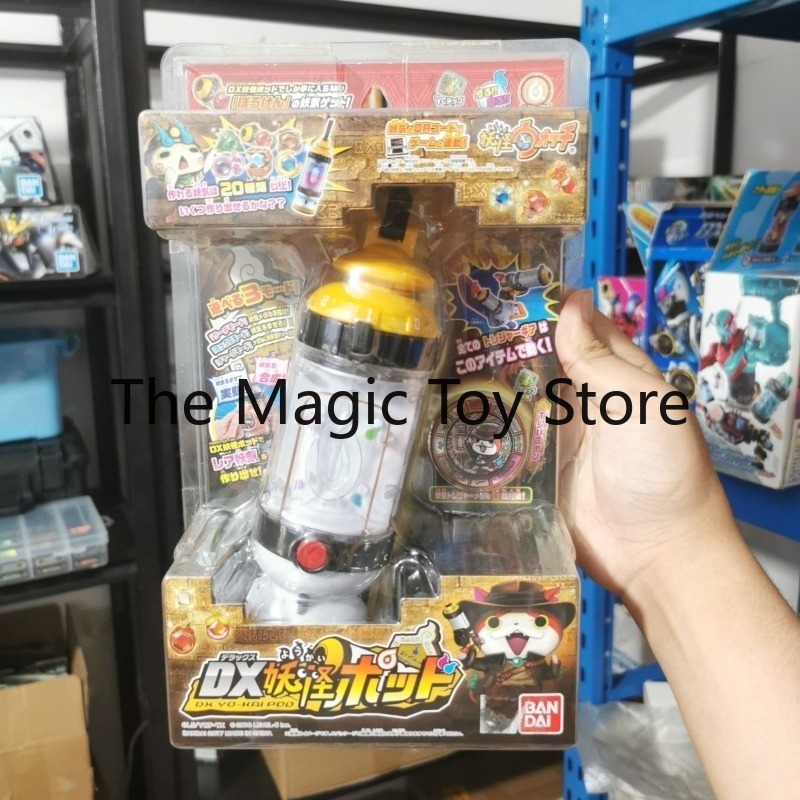 Vintage Toys Collector - Оригинальная коллекционная модель Bandai Yo-kai DX