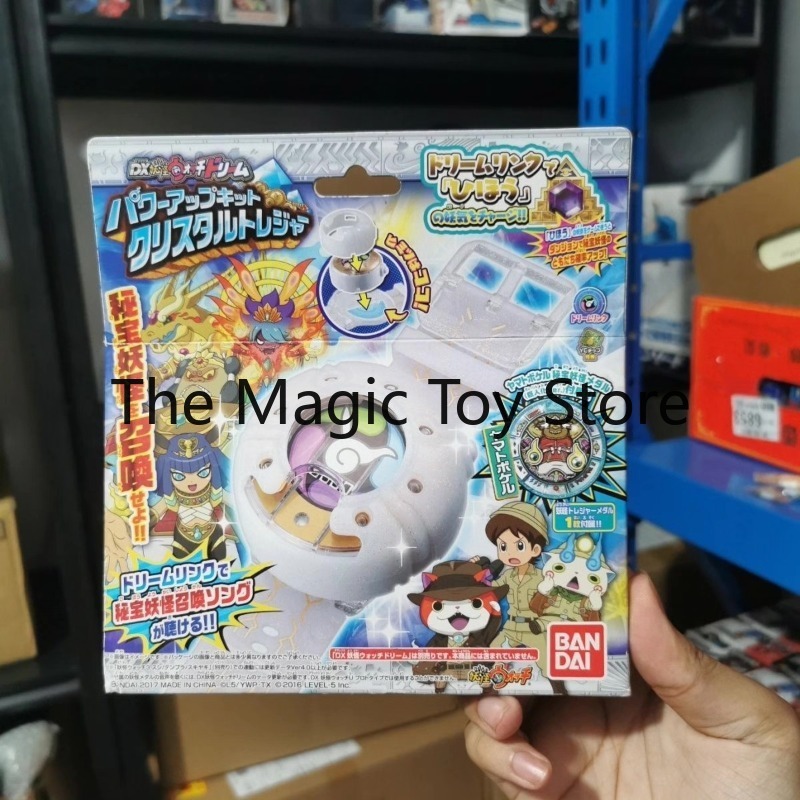 Оригинальный набор Bandai DX Y – обзор и цена Vintage Toys Collector