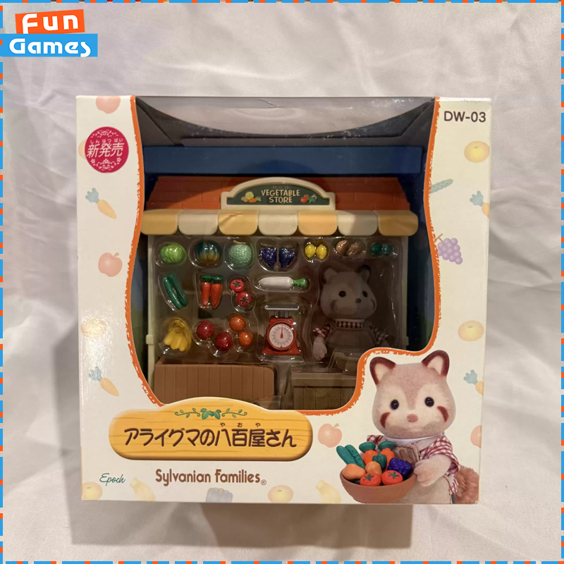 Коллекционный игровой набор Sy – обзор и цена Vintage Collectible Market
