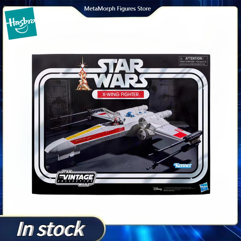 Предзаказ: Оригинальная фигурк – обзор и цена Vintage Star Wars Collectible