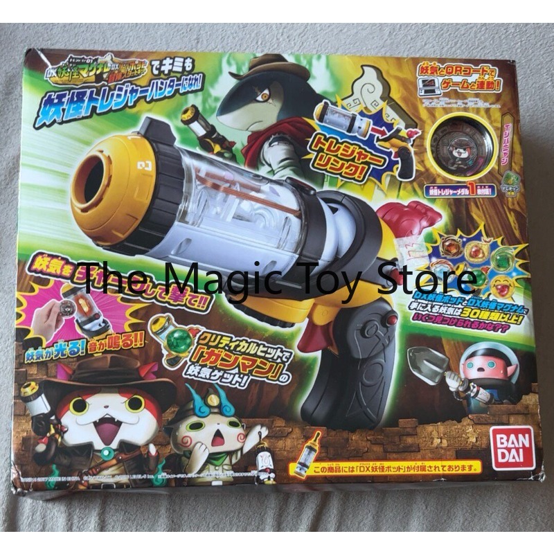 Оригинальный набор Bandai Yo-k – обзор и цена Vintage Toys Collector