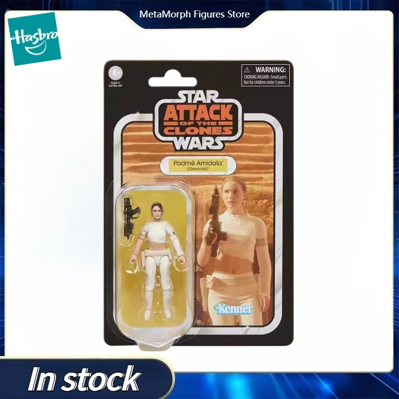 Предзаказ: Оригинальная фигурк – обзор и цена Vintage Star Wars Collectible