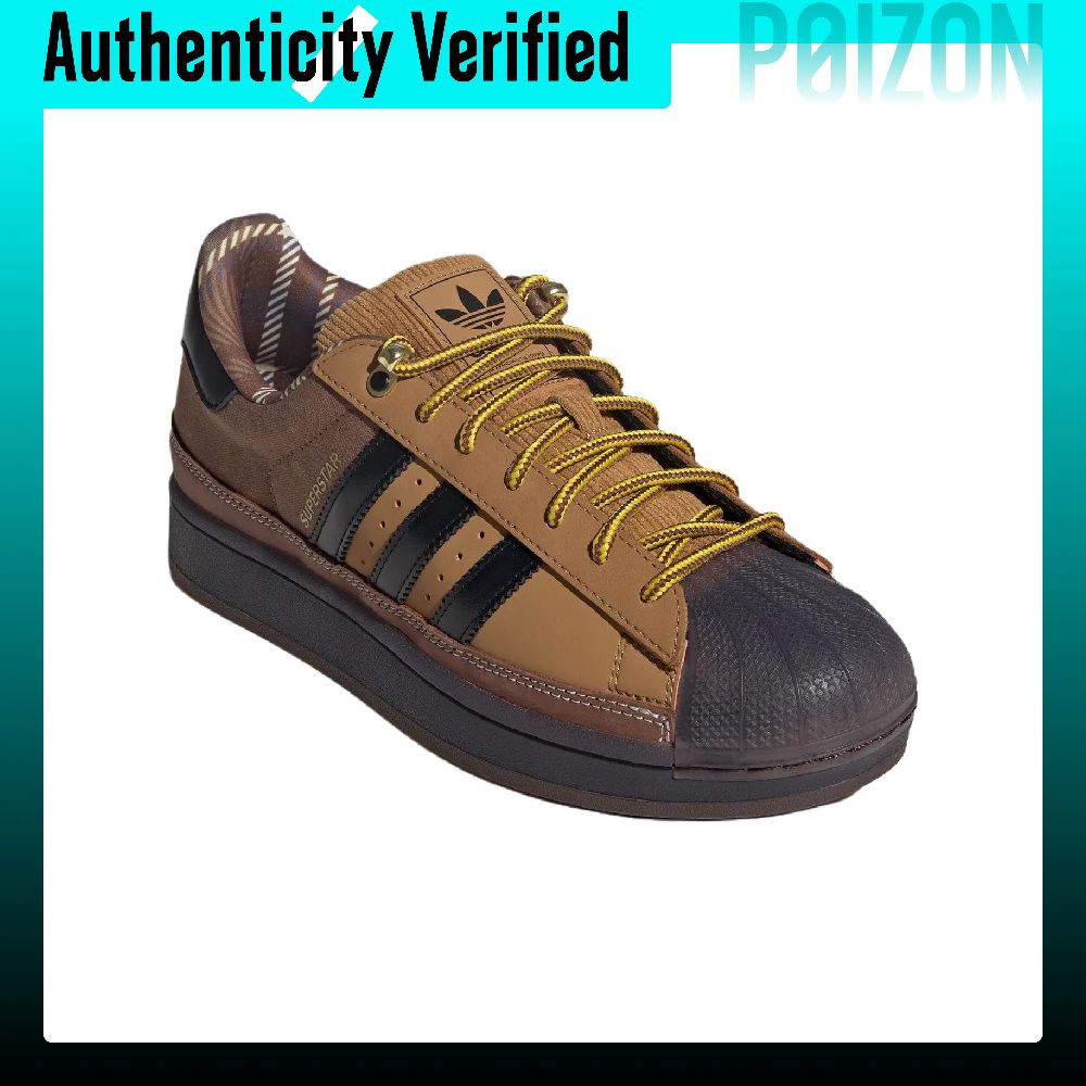 Кроссовки для скейтбординга Ad – обзор и цена Adidas Shoes Superstar